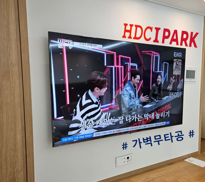 1.대연동 THE BEACH SUMMIT PRUGIO 아파트, 2.대연동 THE BEACH SUMMIT PRUGIO 아파트, 3.울산 중구 약사동 I-PARK 아파트, 4.양산사송 THE# 데시앙3차 아파트, 5.대연동 THE BEACH SUMMIT PRUGIO 아파트, 6.거제동 REi COUNTY 1단지 아파트, 7.부암동 백양산롯데캐슬골드센트럴 아파트, 8.포레나부산덕천2차 아파트, 9.거제동 REi COUNTY 3단지 아파트